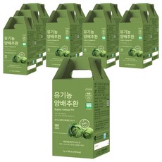 유기농마루 정품 유기농 양배추환 100p, 200g, 10박스