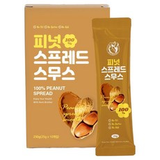 NUTS BROTHER 花生抹醬柔滑 10入