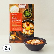 프레시지 더큰 우삼겹 순두부찌개 밀키트 3~4인분, 1.215kg, 2개