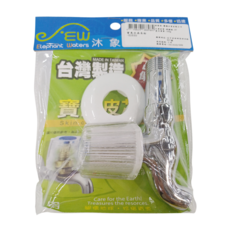 Elephant Waters 沐象 寶島水晶長栓 台灣製 壁式栓類, 1個