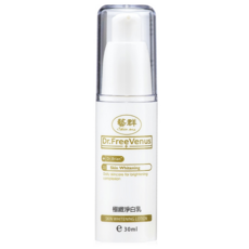 藝群 極緻淨白乳, 30ml, 1瓶