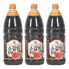 清宇食品牛肉排骨醬, 2kg, 3個