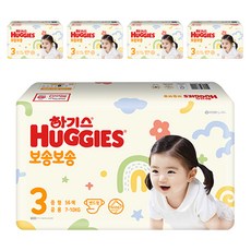 하기스 보송보송 밴드형 기저귀 남여공용, 3단계, 280매