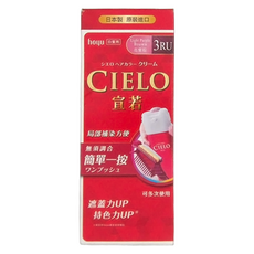 CIELO 宣若 EX 染髮霜 簡單一按 白髮用, 3RU 亮紫棕, 1盒