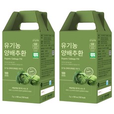 유기농마루 정품 유기농 양배추환 100p, 200g, 2박스