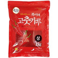 Bok2Nefood 燉煮涼拌用辣椒粉 中辣, 1kg, 1包