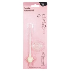 DOOBY 大眼蛙 奶瓶吸管組, 360度旋轉, 均可吸食, 1組