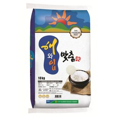 나주시농협 해와 입맞춤 백미, 상등급, 10kg, 1개