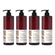 로더베르 시그니처 퍼퓸 샴푸 베이비파우더, 1L, 4개