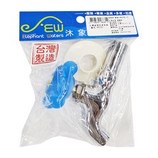 Elephant Waters 沐象 台灣瓷閥花漾長栓 藍色 十字花漾把手設計, 1個