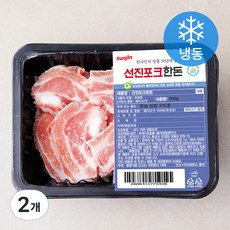 선진포크한돈 옛날 삼겹살 구이용 (냉동), 800g, 2개
