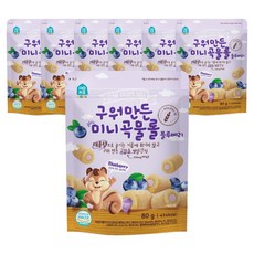 홈앤키즈 구워만든 미니곡물롤, 블루베리맛, 80g, 7개