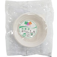 Bonliving 質感外帶碗 15cm, 10個, 10片