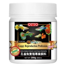 OTTO 建興水族 孔雀魚繁殖專業飼料, 500ml, 200g, 1瓶