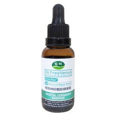 藝群 植物神經醯胺保濕精華露, 30ml, 1瓶