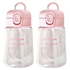 奶油色水壺 G190 101g, 櫻花粉, 350ml, 2個