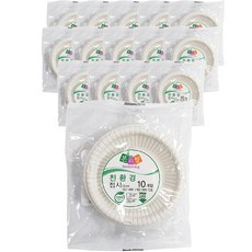 bonliving 一次性環保餐盤 10cm, 15個, 10入