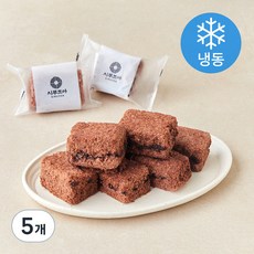 시루조아 초코 설기 (냉동), 450g, 1개입, 5개