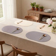 MF스토어 조엔수 집들이 선물 양면 가죽 식탁 테이블 매트, 그레이 + 베이지, 4개, 44 x 30 cm