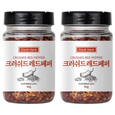 Sinsunherb 碎紅辣椒, 90g, 2個