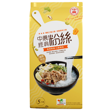 中農粉絲 Q彈滑嫩 無添加 全素 清真HALAL認證, 200g, 1包