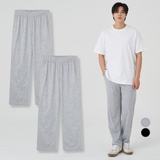 CARET 日常寬褲 2件