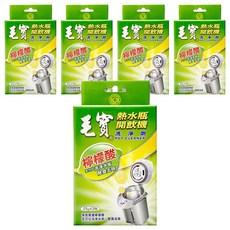 毛寶 熱水瓶開飲機洗淨劑 3包 Set, 檸檬酸成分, 消除水垢, 去除異味, 75g, 5盒