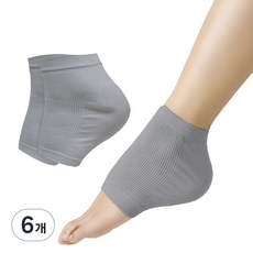 이지레그 뒷꿈치 촉촉 케어 실리콘 풋패드 그레이, 2개입, 6개