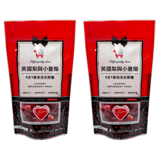 You Can Buy 英國梨與小蒼蘭 5合1香氛洗衣膠囊, 15顆, 2包
