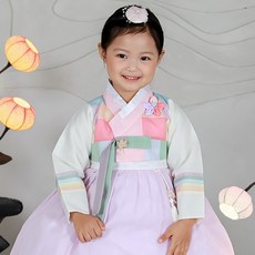 Harang Hanbok 女孩的 Arrang 韓服套裝 + 福袋隨機出貨
