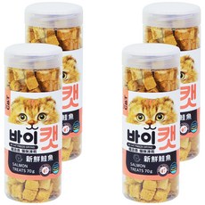 by CAT 喵洽普 貓咪凍乾零食 新鮮鮭魚 70g, 幫助大腦發育, 減輕壓力, 視力保健, 骨骼保健, 4罐