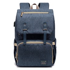 尿布後背包, Blue