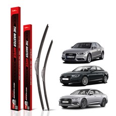 필터포유 더 마스터 실리콘 플랫 와이퍼 세트, 아우디 A4 / A5 / A6 C8 / A7 4G9 / Q3 F3 / Q5 / TT 8S