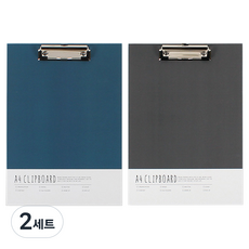 TOCTOC 簡約A4文件板夾2件組, 簡約藍, 簡約灰, 2套