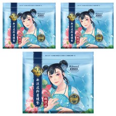 Mdmmd. 明洞國際 新涼感抑菌護墊 超涼感 後宮 0.2cm棉片 極薄 親膚 夾鏈封口 SGS檢驗 夜用50.62倍吸水, 15cm, 20片, 3包