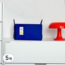 LIV MOM 折疊式鮮豔毛氈收納籃, 藍色, 5個