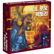 Dazzle edu 不插電程式設計遊戲 AI 機器人工程, 1個