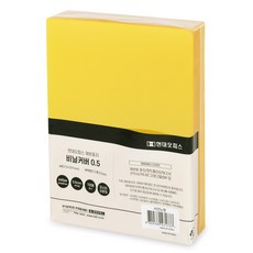 페이퍼프랜드 제본표지 비닐커버, 사선노랑색, A4, 100개