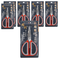 家用剪 - 鋒利, 精細拋光, 防滑設計, KL-B1910, 6支