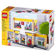 LEGO 樂高 品牌商店 40574, 混色, 1盒