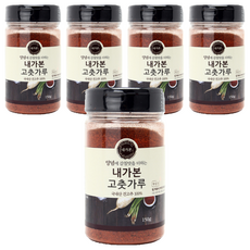 내가본 고춧가루 양념용, 150g, 5개