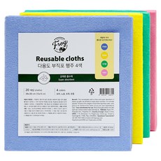 SINCERELY Frog 多用途不織布抹布4色組, 1組