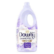 Downy 超高濃縮 5星級飯店系列 衣物柔軟精 白麝香 正裝, 2L, 1個