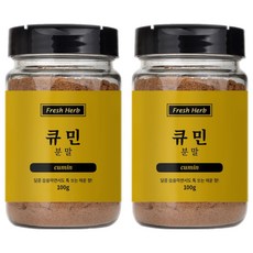 Sinsunherb 孜然粉, 100g, 2罐
