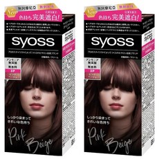 syoss 絲蘊 沙龍蓋白染 白髮專用染髮劑, 3P柔霧榛果粉, 2盒