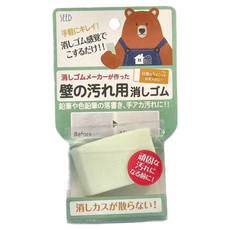 SEED 牆壁除漬橡皮擦 適用於鉛筆和彩色鉛筆的塗鴉、手垢污漬, 31g, 1個