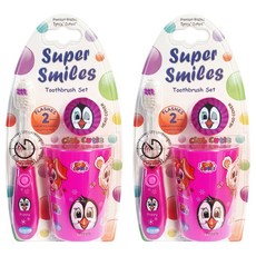 Vibright Purple Penguin LED牙刷+漱口杯+支架套組, 2組