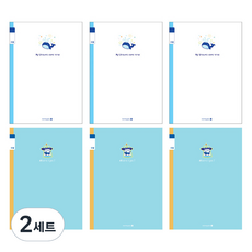 morning glory 充實筆記本 國小3-6年級 無標題 23行 2款 x 3入 A套組, 2套, 鯨魚夢, 綁架貓咪