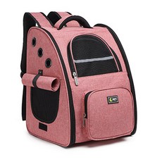 寵物透氣雙肩背包, 粉色