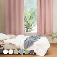 The Zari 素色遮光窗簾(附窗簾鉤10個), 淺粉色